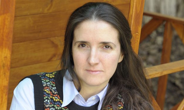 María Gainza y El Premio Sor Juana 2019