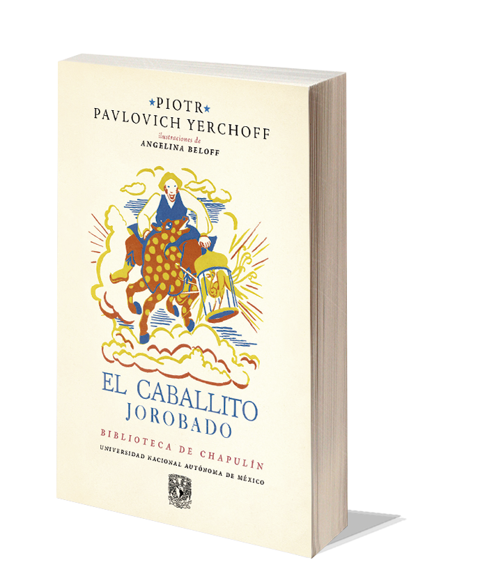 La infancia recuperada (El Libro De Bolsillo) (Spanish Edition)