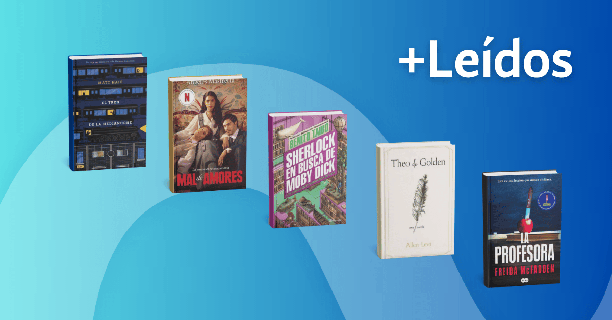 Cinco puertas a la ficción