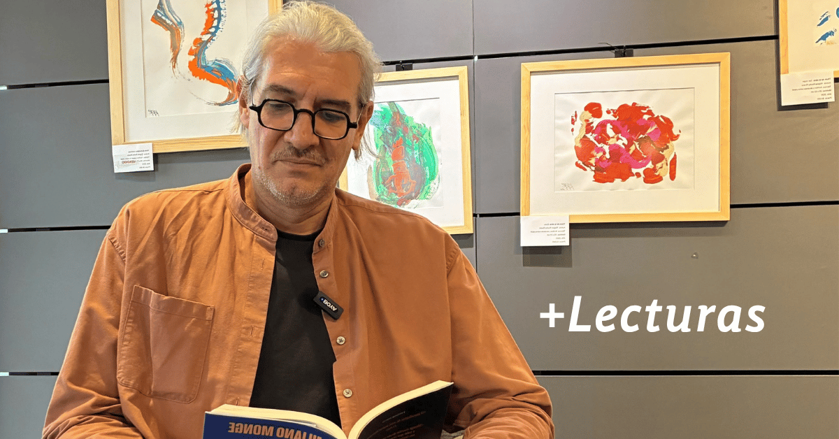 +Lecturas: Entrevista con Emiliano Monge por el libro En lengua privada