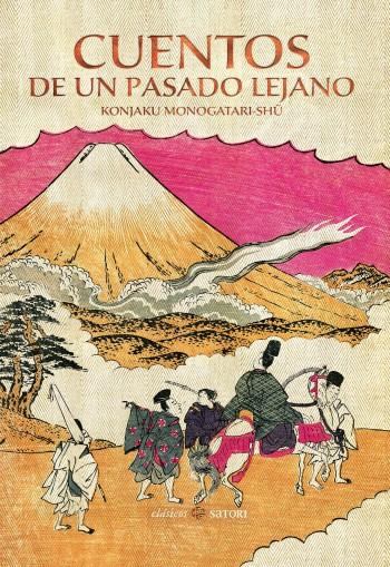 1708512247-cuentos-de-un-pasado-lejano-portada-2