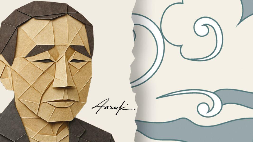 Queridos buscadores de lo auténticamente asiático,