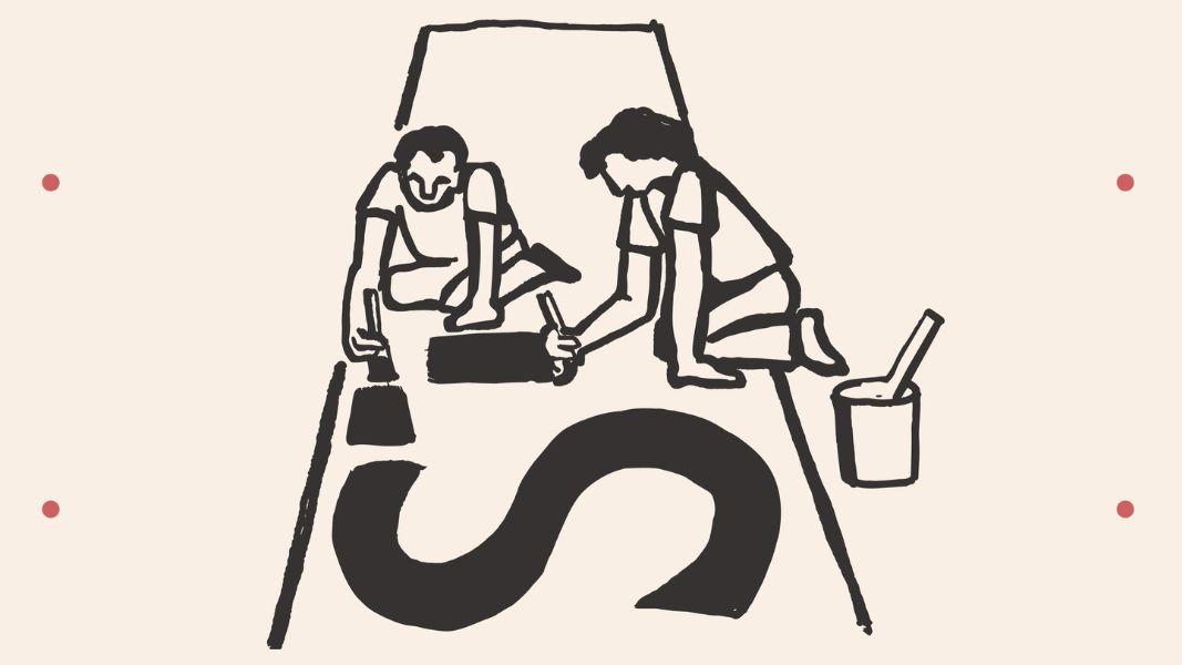 Rini Templeton: el trazo militante que vuelve a hablar en el MUAC