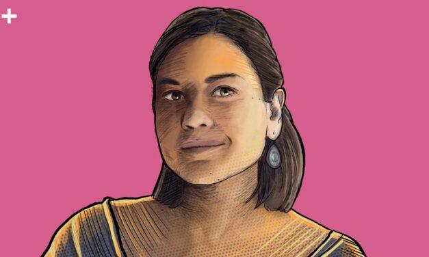 El escenario de los sueños: una historia del fitu 2025