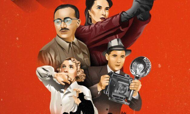 La visible oscuridad: Norma Lazo revive un thriller oscuro en la Ciudad de México de 1942