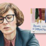 Un libro para no esquivar el miedo: Sara Bertrand y Afuera, los fantasmas