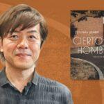 Pasado, herencia e identidad en Cierto hombre de Keiichiro Hirano