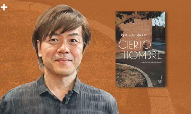 Pasado, herencia e identidad en Cierto hombre de Keiichiro Hirano