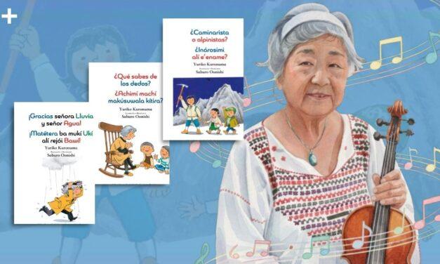 Yuriko Kuronuma. El sonido de la música es más fuerte que el rugir de las bombas