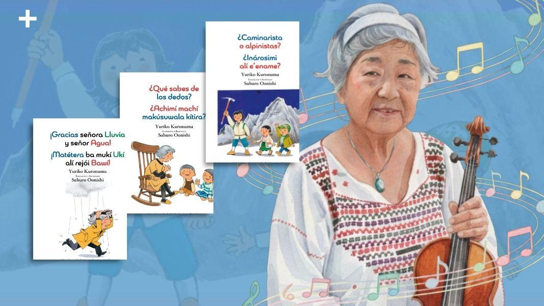 Yuriko Kuronuma. El sonido de la música es más fuerte que el rugir de las bombas
