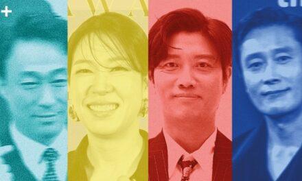 Pali pali o capitalismo y locura en La única opción de Park Chan-wook