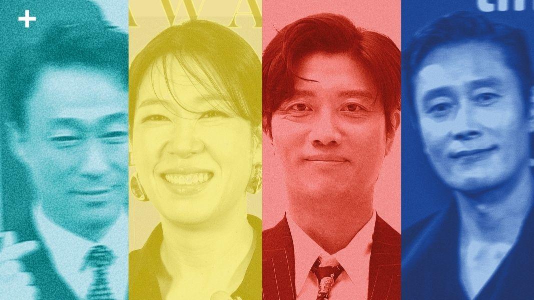 Pali pali o capitalismo y locura en La única opción de Park Chan-wook