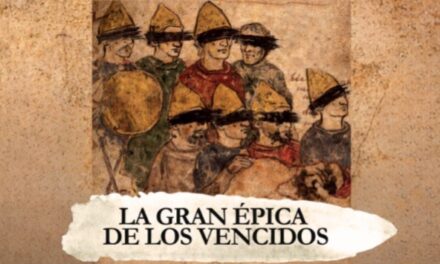 La perspectiva de los que no ven. Una charla con David Toscana