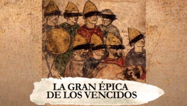 La perspectiva de los que no ven. Una charla con David Toscana