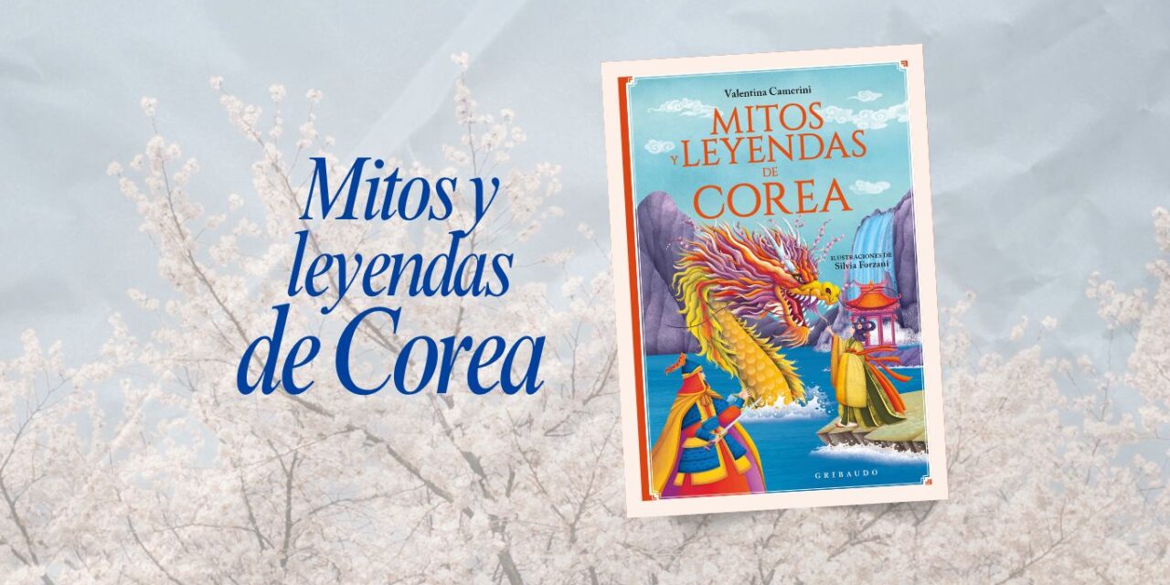 Mitos y leyendas de Corea