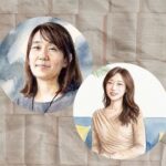 Formas de mirar el desastre en la literatura coreana contemporánea
