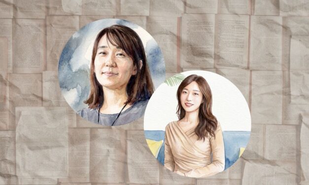 Formas de mirar el desastre en la literatura coreana contemporánea
